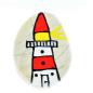 Preview: Erzählstein mit Leuchtturm -Motiv